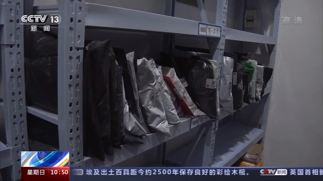 Tape, foam, paper box... When the express packaging meets the garbage classification, how to divide it?