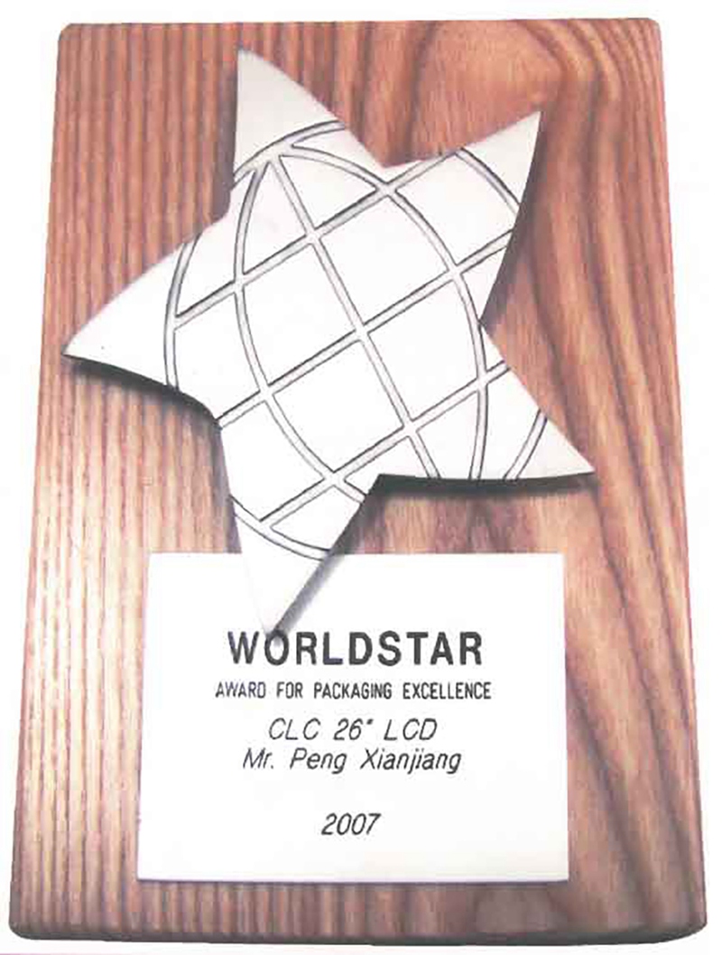 2007 World Packaging Star Design Award