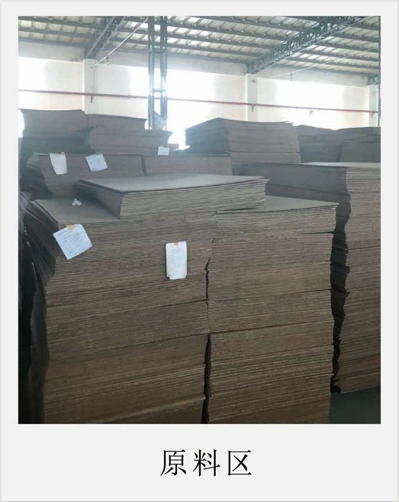Raw Material Area