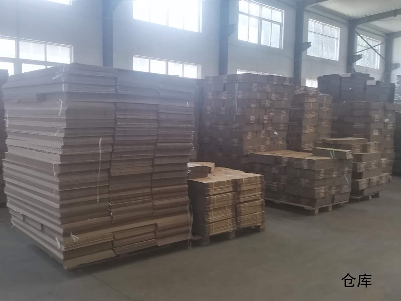 Warehouse